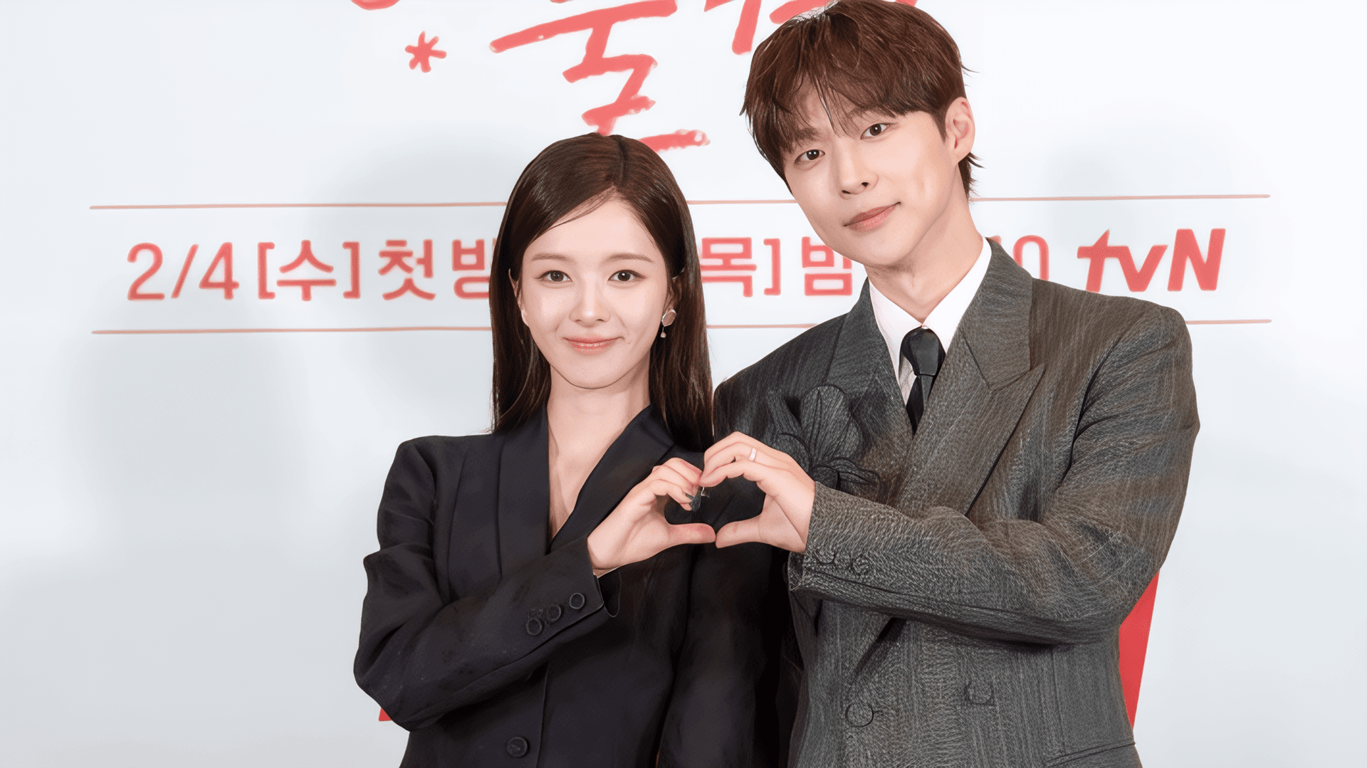 Our Universe Premieres on tvN With Promising Ratings