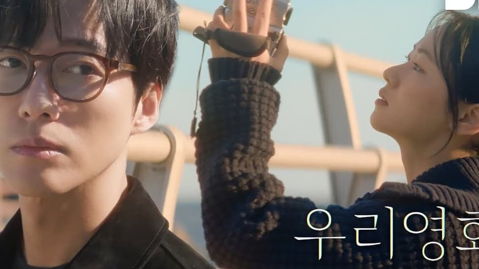 "Our Movie" ra mắt trên SBS: Namkoong Min và Jeon Yeo-Been mang đến bộ phim tình cảm về bệnh nan y đầy tinh tế