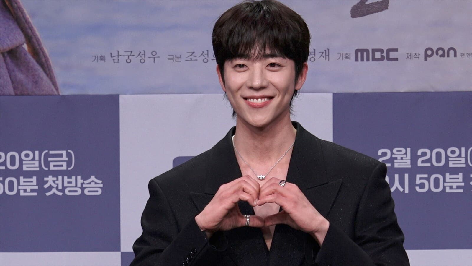 Chae Jong Hyeop Opens Up About His 'Winter Season' and Finding Warmth in 'In Your Radiant Season'