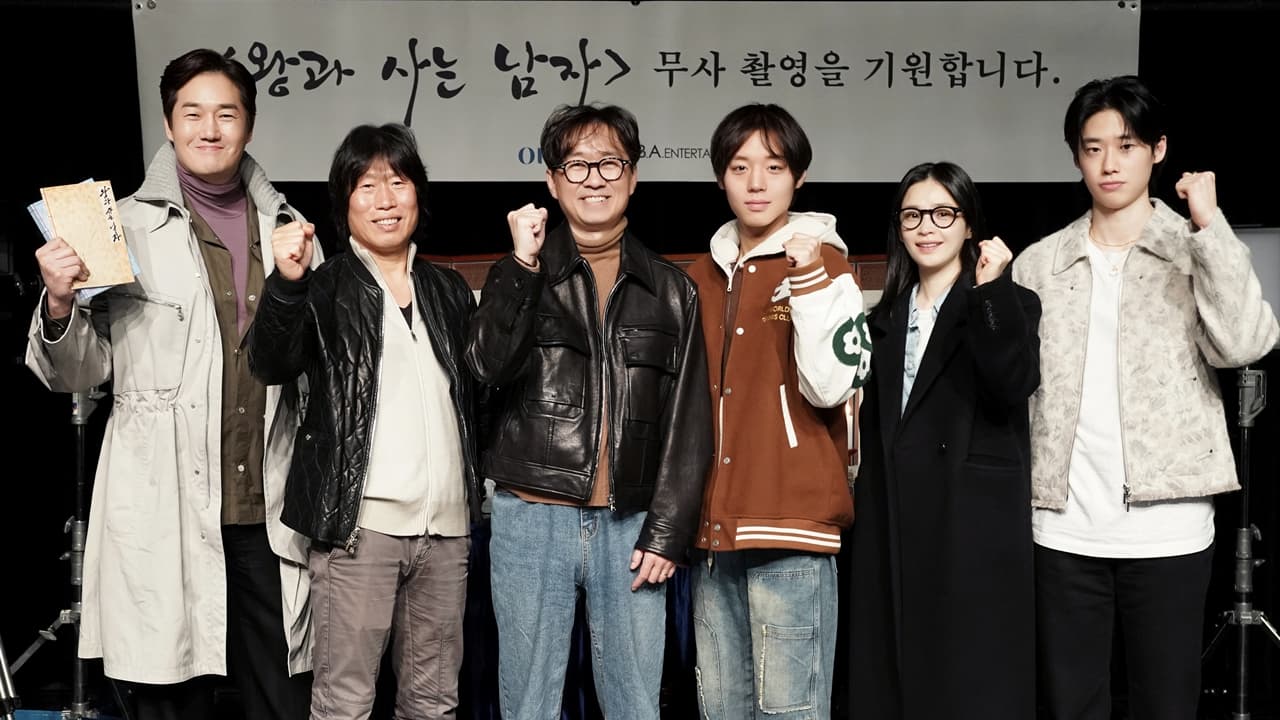 What Made Korea's 13M Hit? Yoo Haejin Finally Opens Up