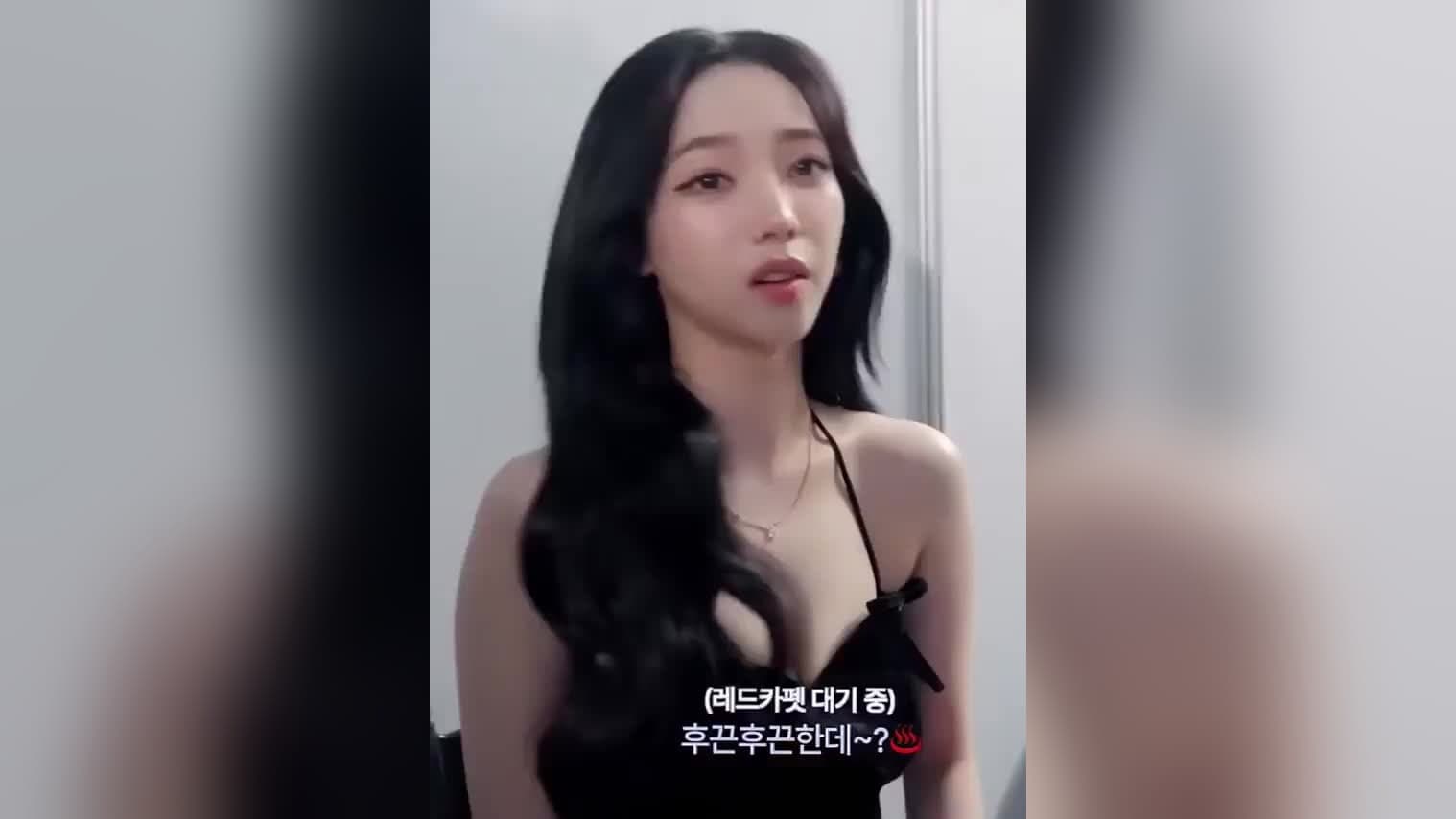 Karina's Eye Patch Had Fans Worried — Her Response Says It All