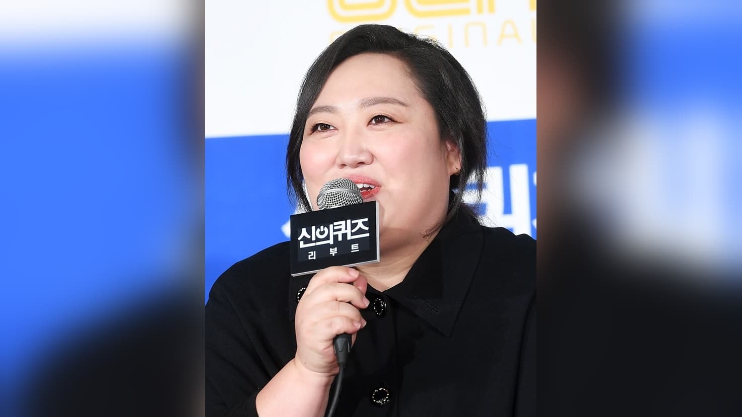 Actress Park Joon-myun Reveals Whirlwind Romance: Three Meetings to Marriage