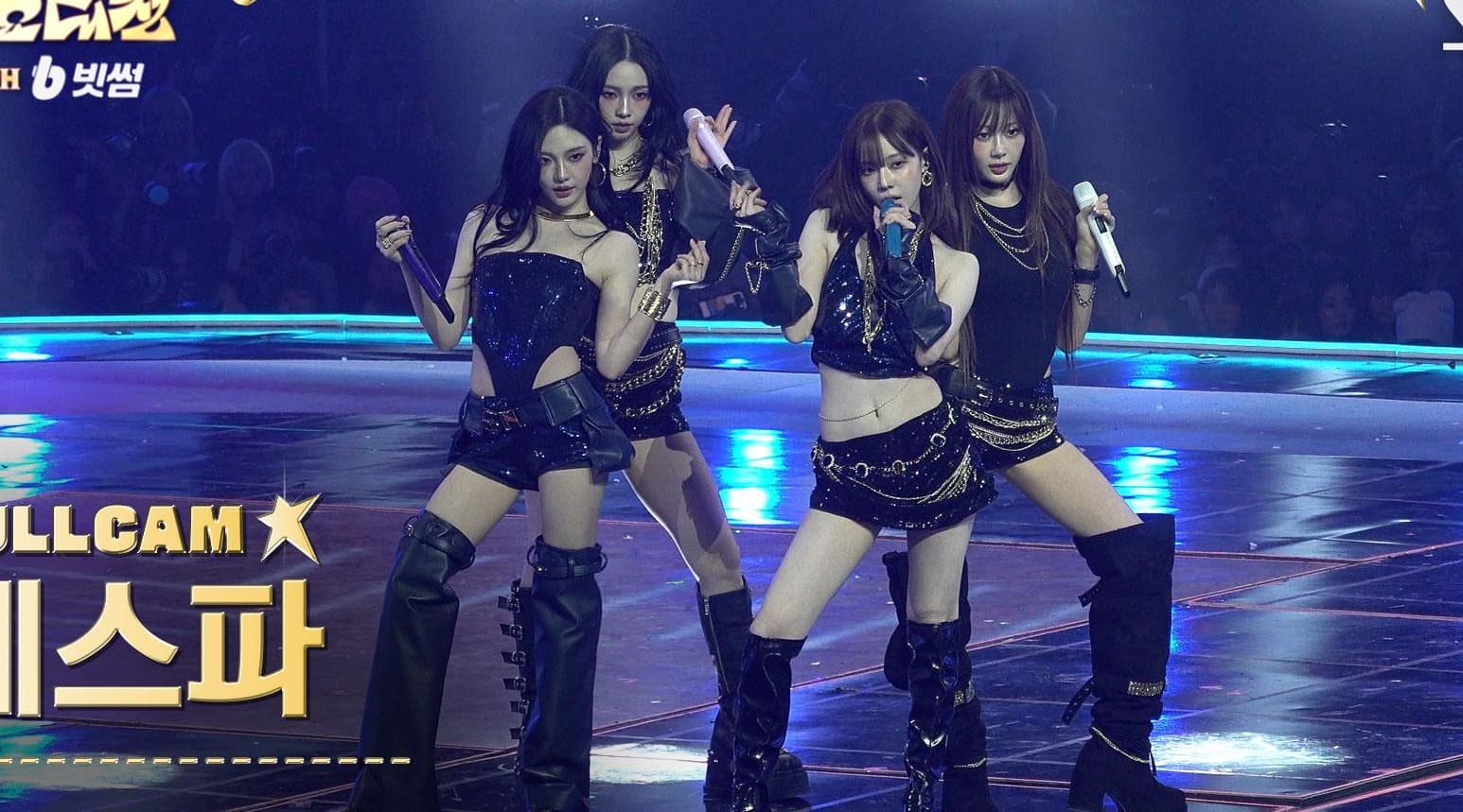 aespa performing at a showcase event — the group's 'Rich Man' era marked a creative and commercial turning point