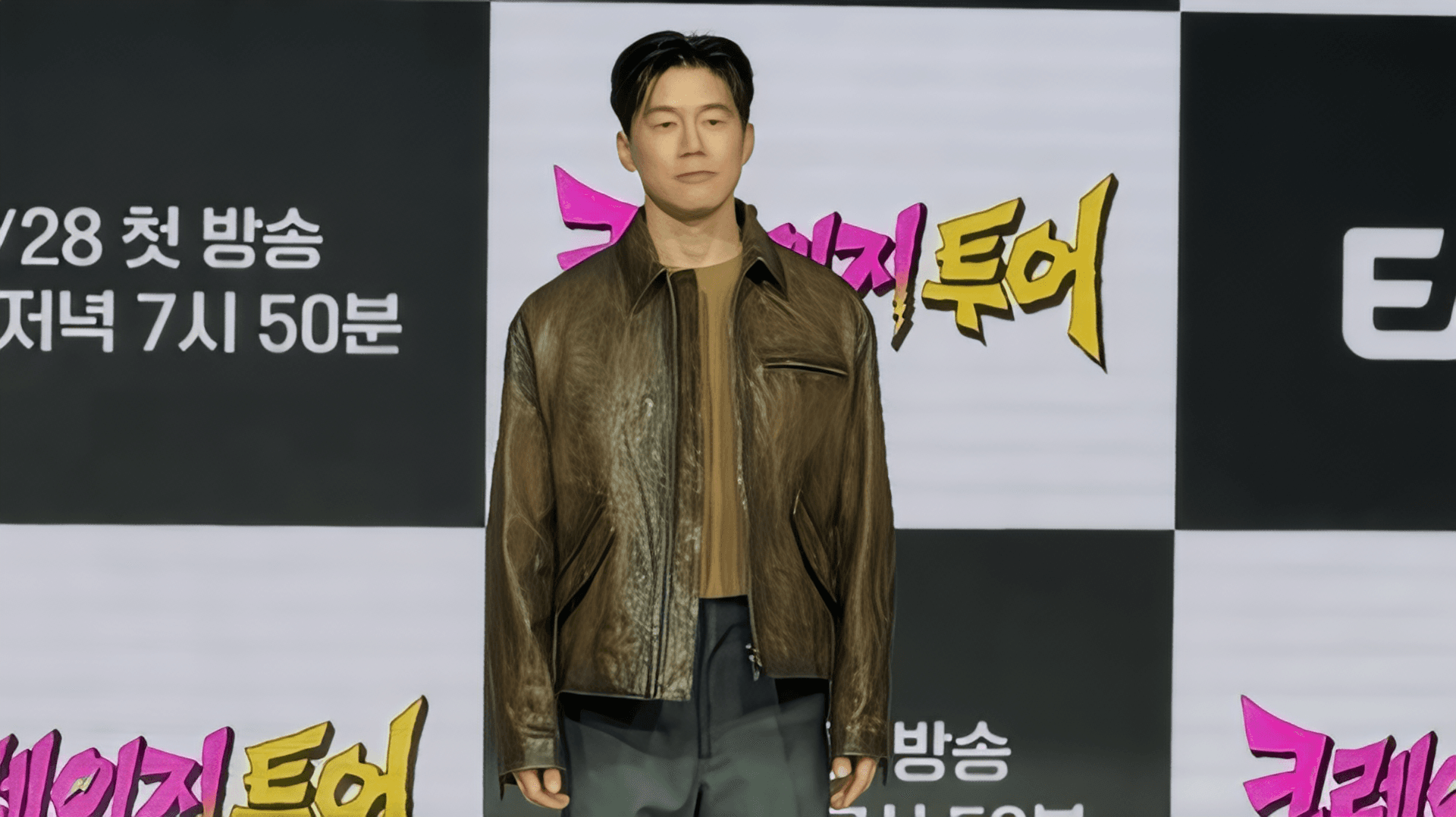 Rain Dances, Dives, and Dares in ENA's Thrilling New Variety Show 'Crazy Tour'