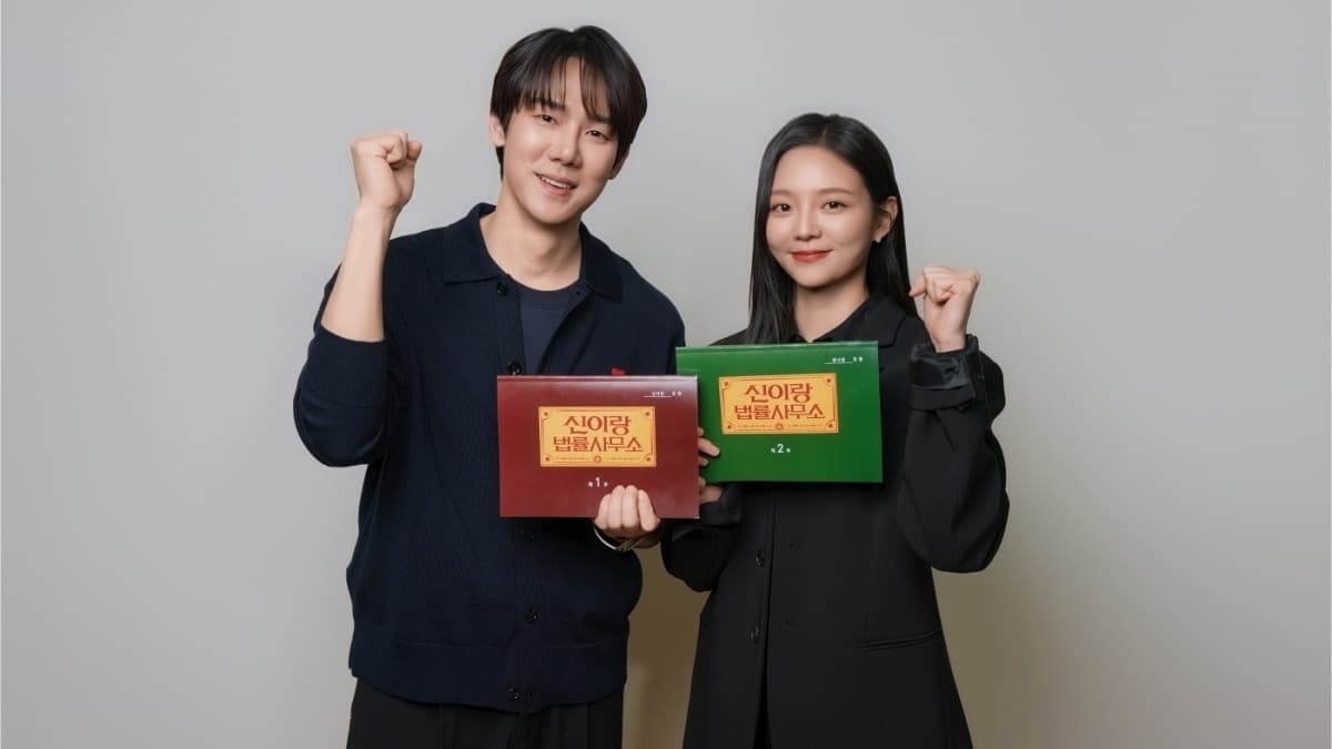 "Shinirang Law Office" Unveils Mystical Rooftop in Special Poster Featuring Yoo Yeon-seok and Lee Som