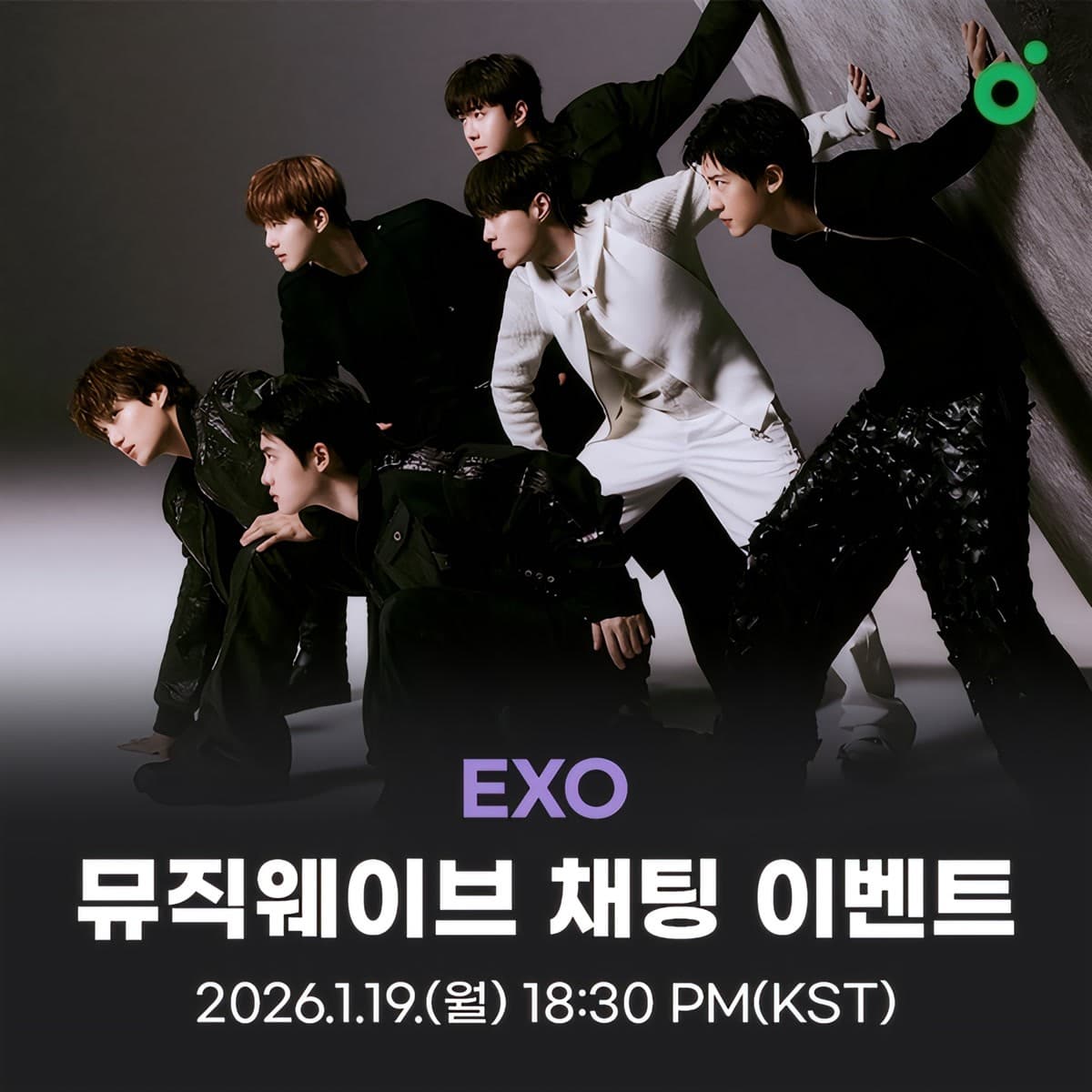 EXO's REVERXE: Eight Million-Sellers, a Fractured Lineup, and What the 265,934 First-Day Figure Really Means
