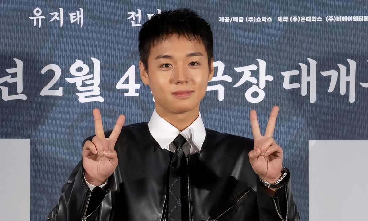 13.46M Viewers: 'The King's Warden' Shatters Post-Pandemic Record