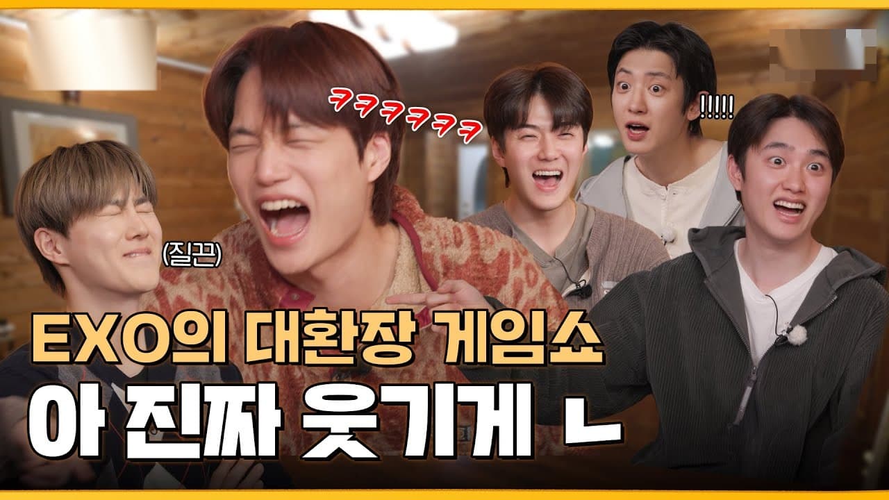 EXO Ladder Mùa 5 tung teaser tập game show hoành tráng khiến fan phấn khích