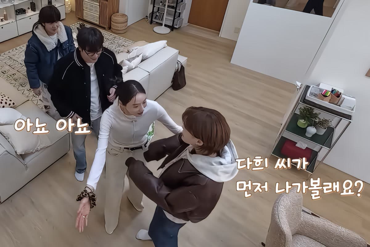 AI Ranked Choi Daniel Last in Popularity on Gugidong Friends — His Reaction Said Everything