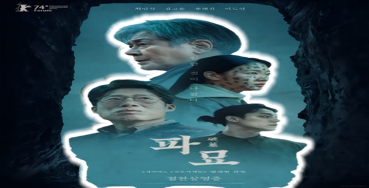 Yoo Hae-jin and Im Si-wan Eye Korean Occult Film ‘Modub’