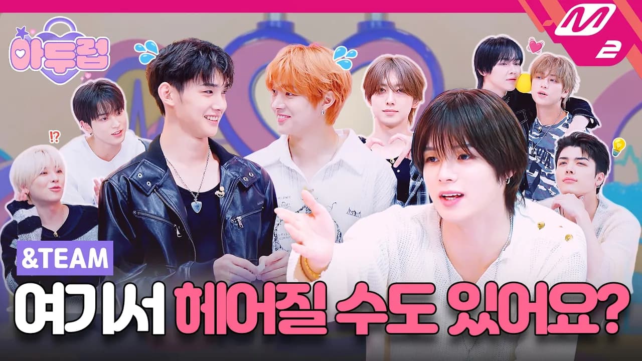 &TEAM's Return to IDOL DKDK CLUB Is Already Being Called Legendary