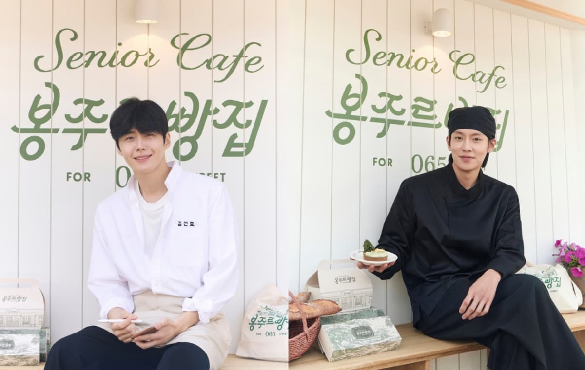 Bonjour Bakery Topped 127 Countries — And Kim Hee-ae Is Why