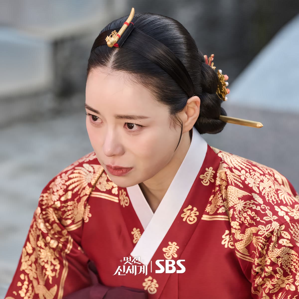 My Royal Nemesis Just Introduced SBS's Wildest New Drama Couple