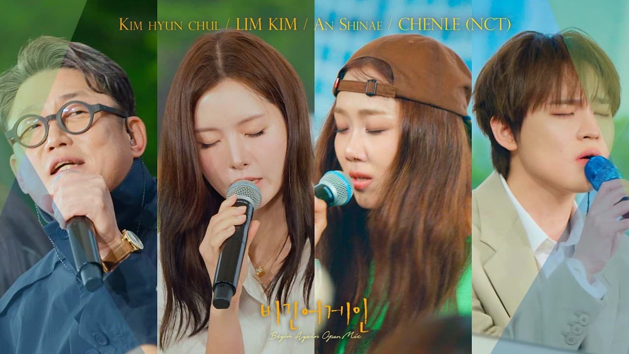 Begin Again chuẩn bị busking dưới mưa ở Seoul Forest