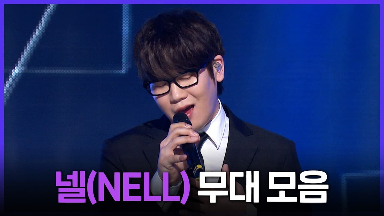 MBC đưa các sân khấu kinh điển của NELL trở lại playlist
