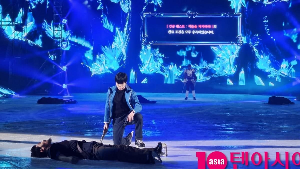 Cha Jun-hwan đưa Solo Leveling lên sân băng