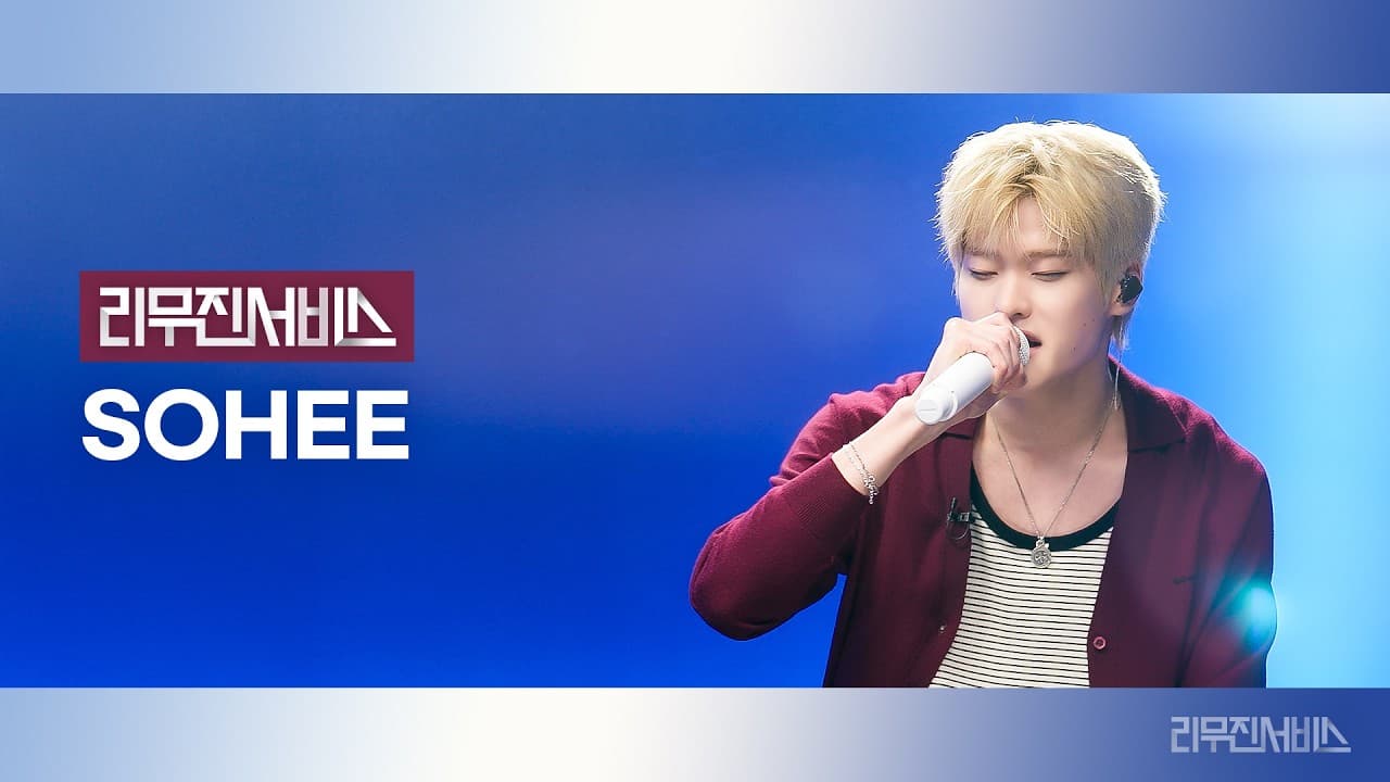 Sohee của RIIZE biến các bản cover live thành dấu ấn vocal