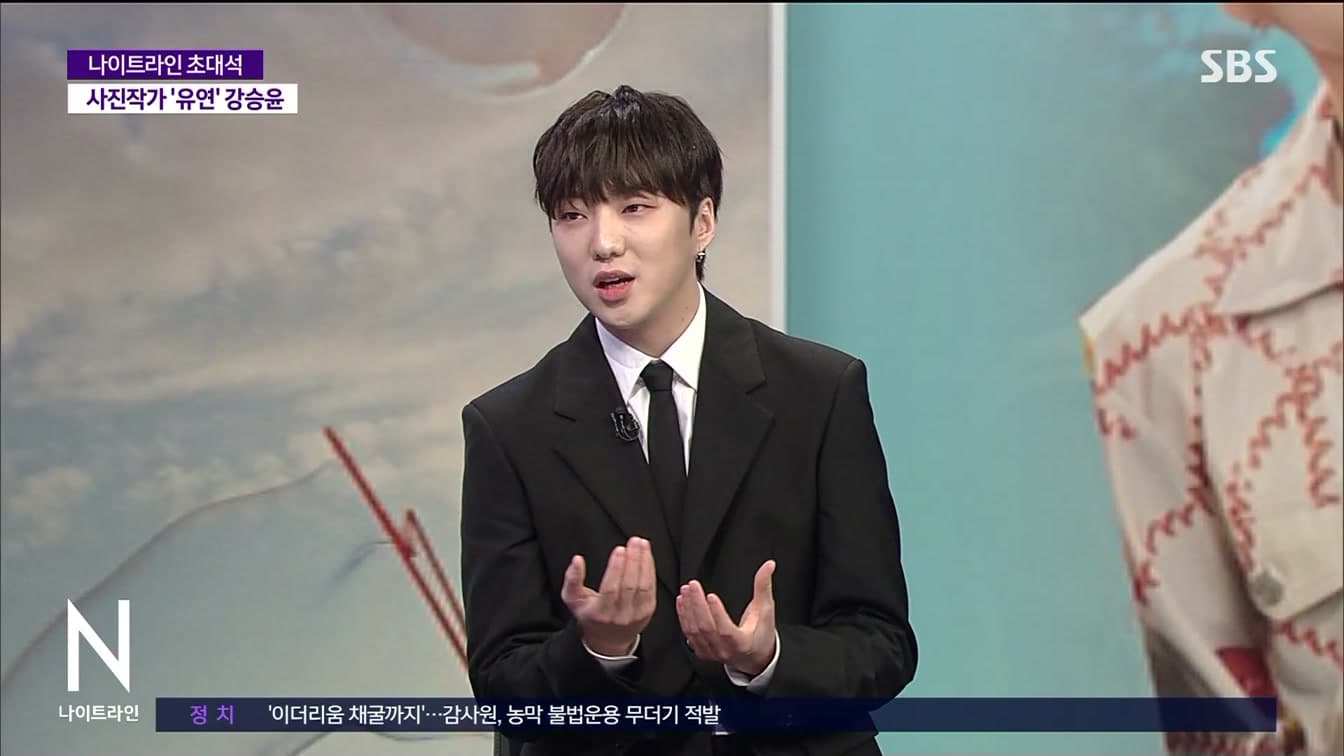 Phát ngôn về BIGBANG của Kang Seung Yoon gây phản ứng tức thì