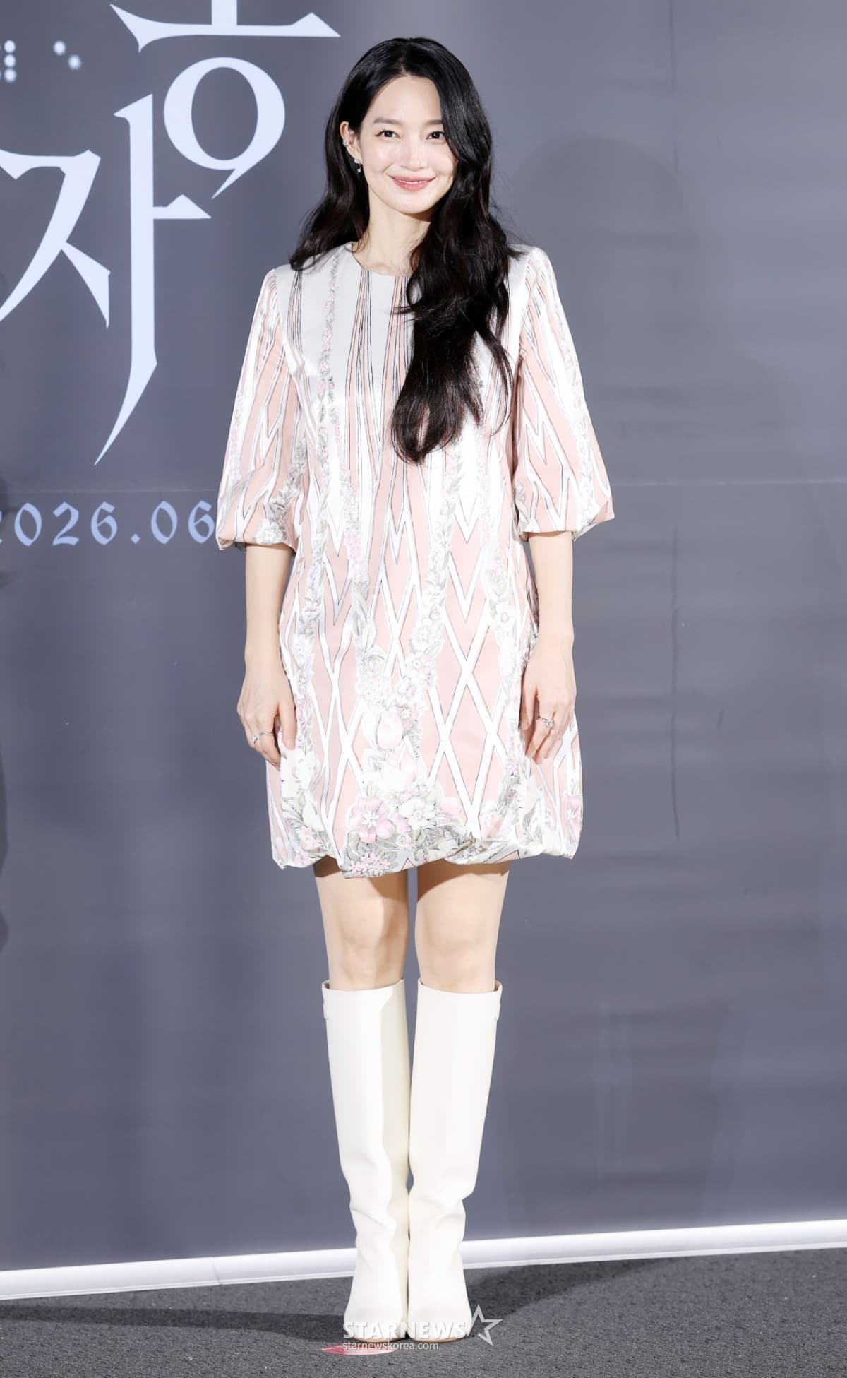 Vì sao vai diễn Our Eyes của Shin Min Ah được chú ý