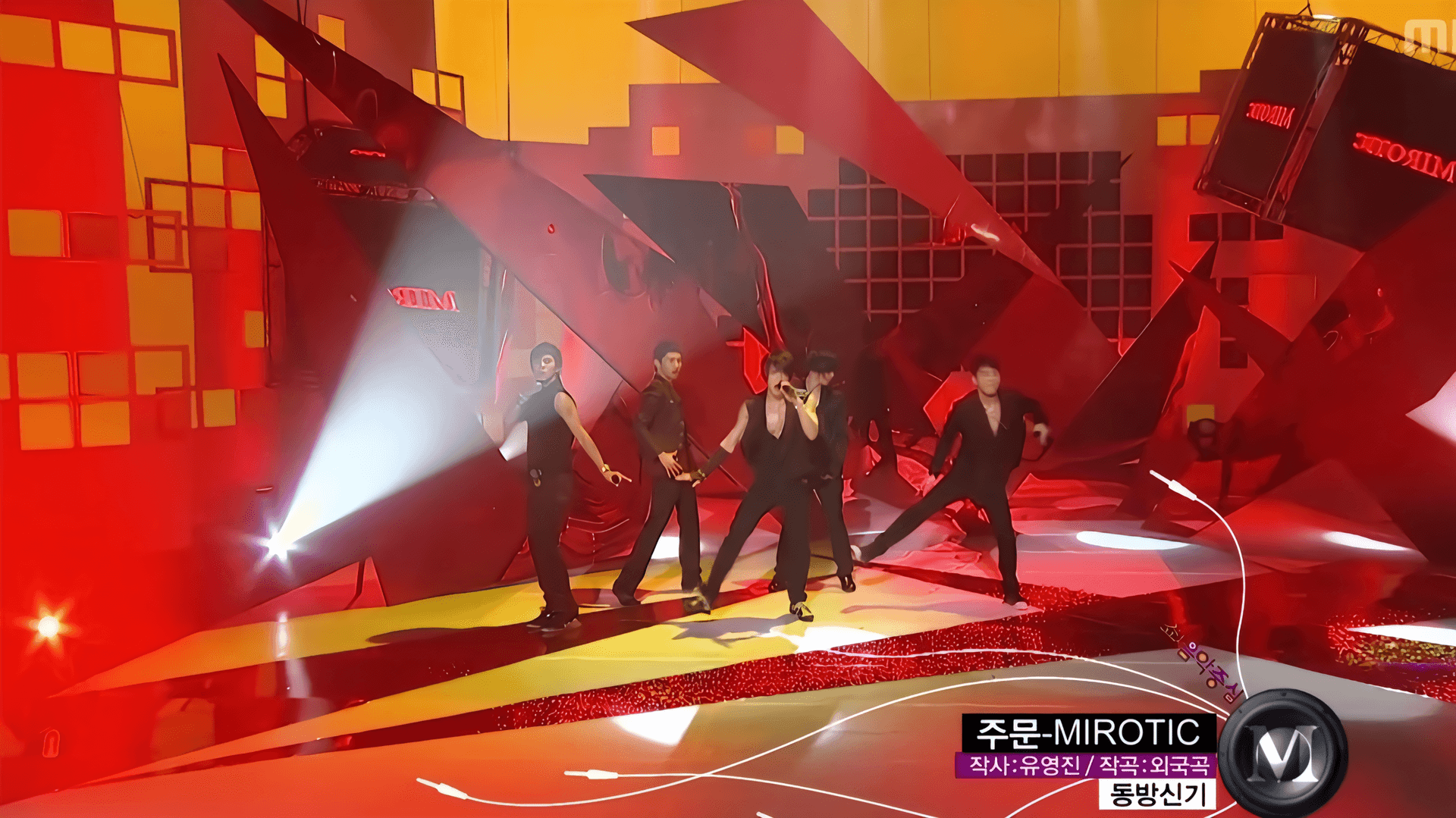 MV "MIROTIC" của TVXQ vượt mốc 100 triệu lượt xem trên YouTube