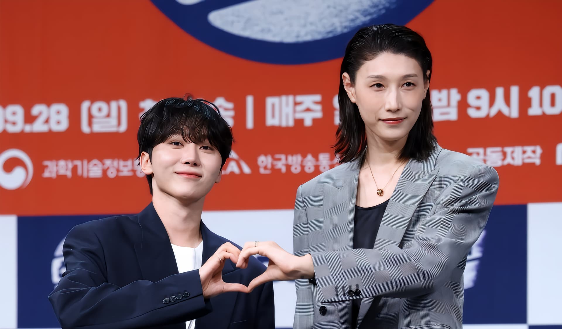 Kim Yeon-koung and SEVENTEEN Seungkwan Reunite for Hilarious YouTube Collaboration