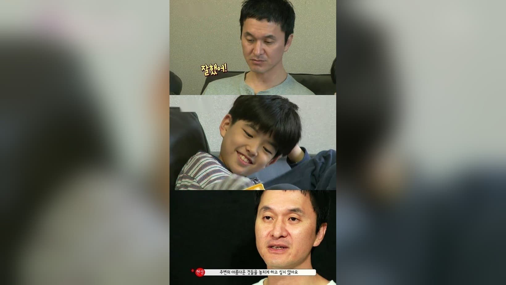 Jang Jun Woo — Từ em bé 'Siêu nhân trở về' đến chàng trai 22 tuổi tài năng