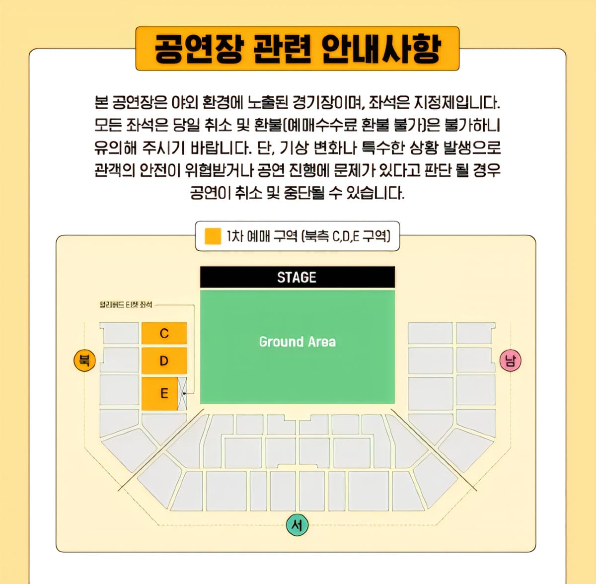 Seoul Spring Festa 2025 Wonder Show: How 46% International Pre-Sales Proved K-Wave Is Now Infrastructure