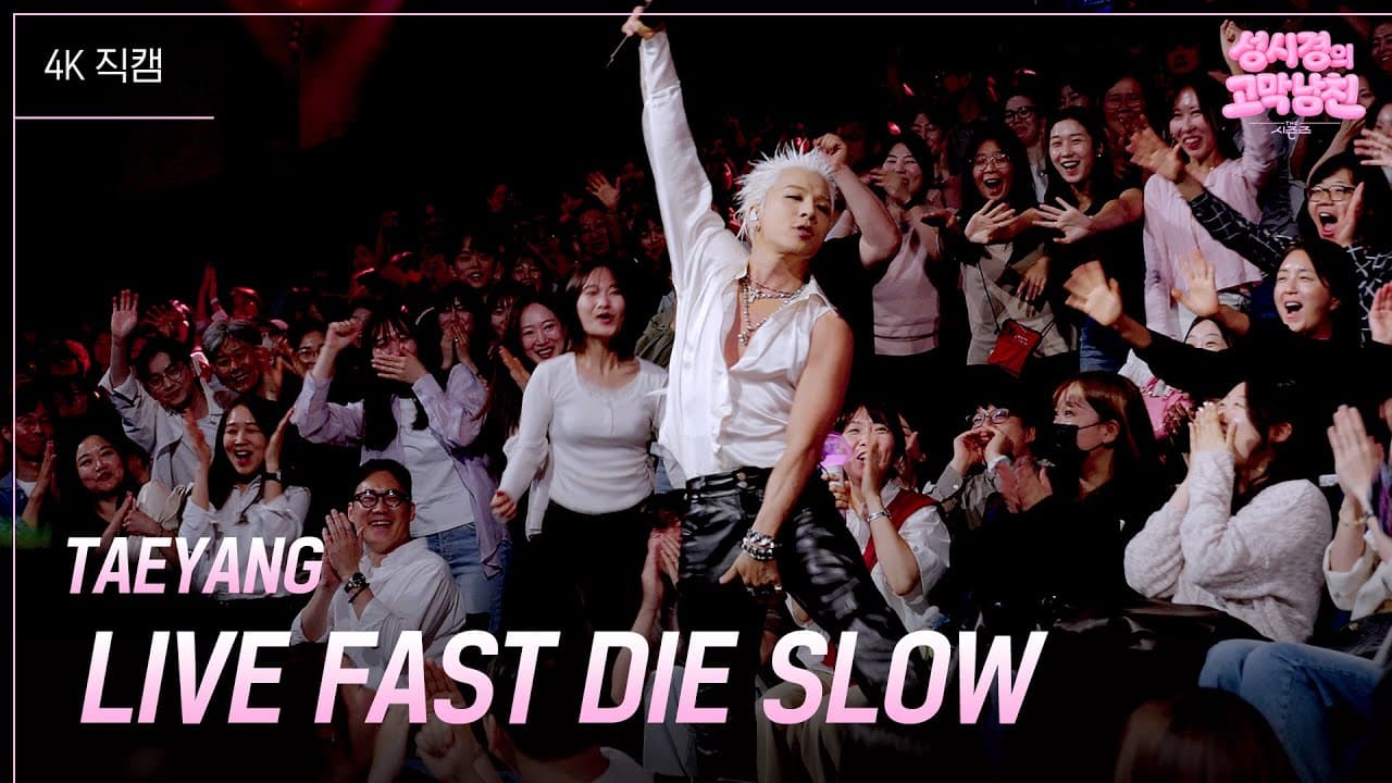 TAEYANG đưa LIVE FAST DIE SLOW lên sân khấu KBS