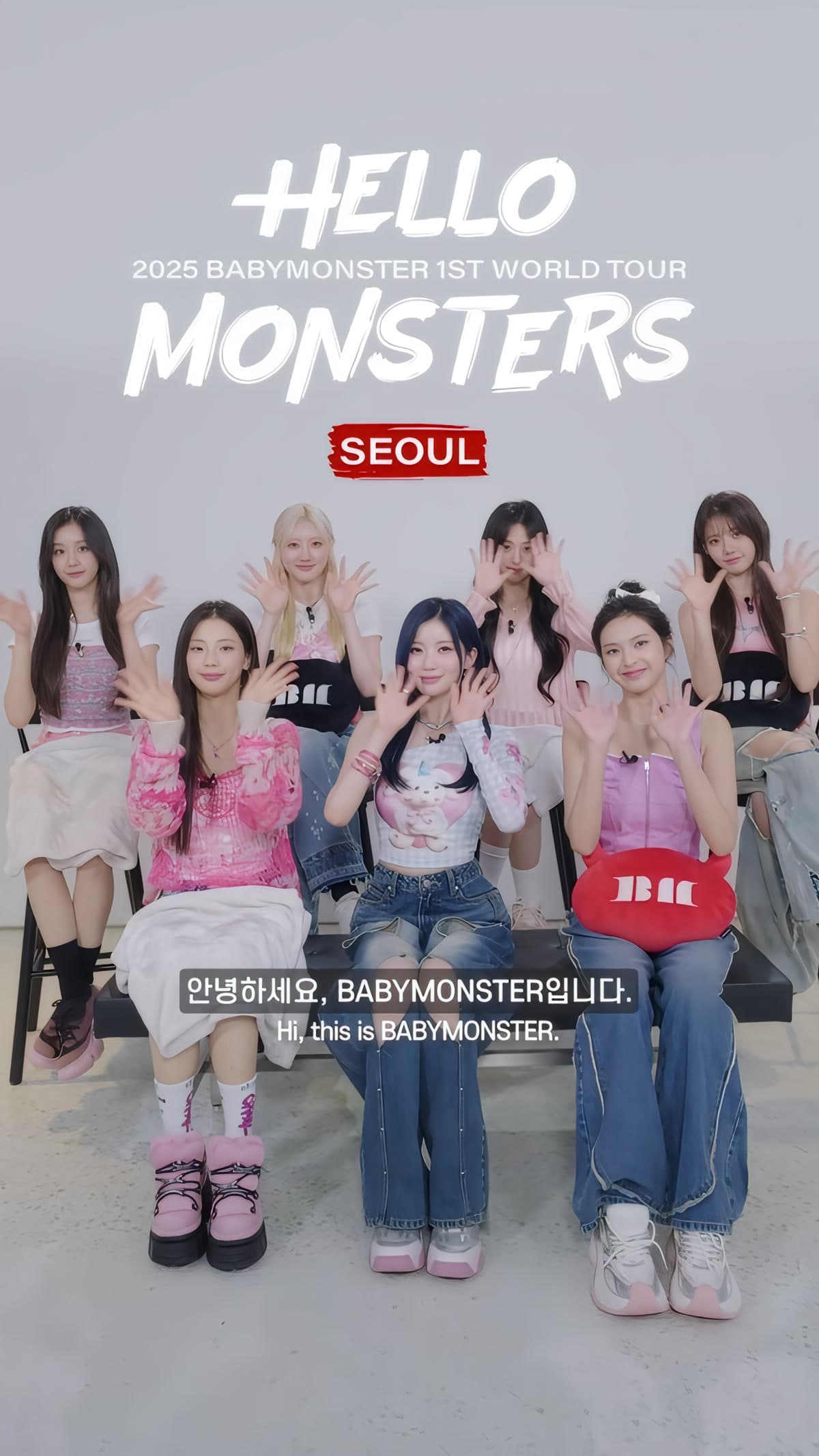 BABYMONSTER's Seoul Concerts Sell Out in 3 Nights — And They're Only Getting Started