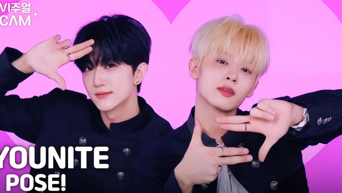 YOUNITE đưa POSE! vào 4K Visual Cam của Mnet