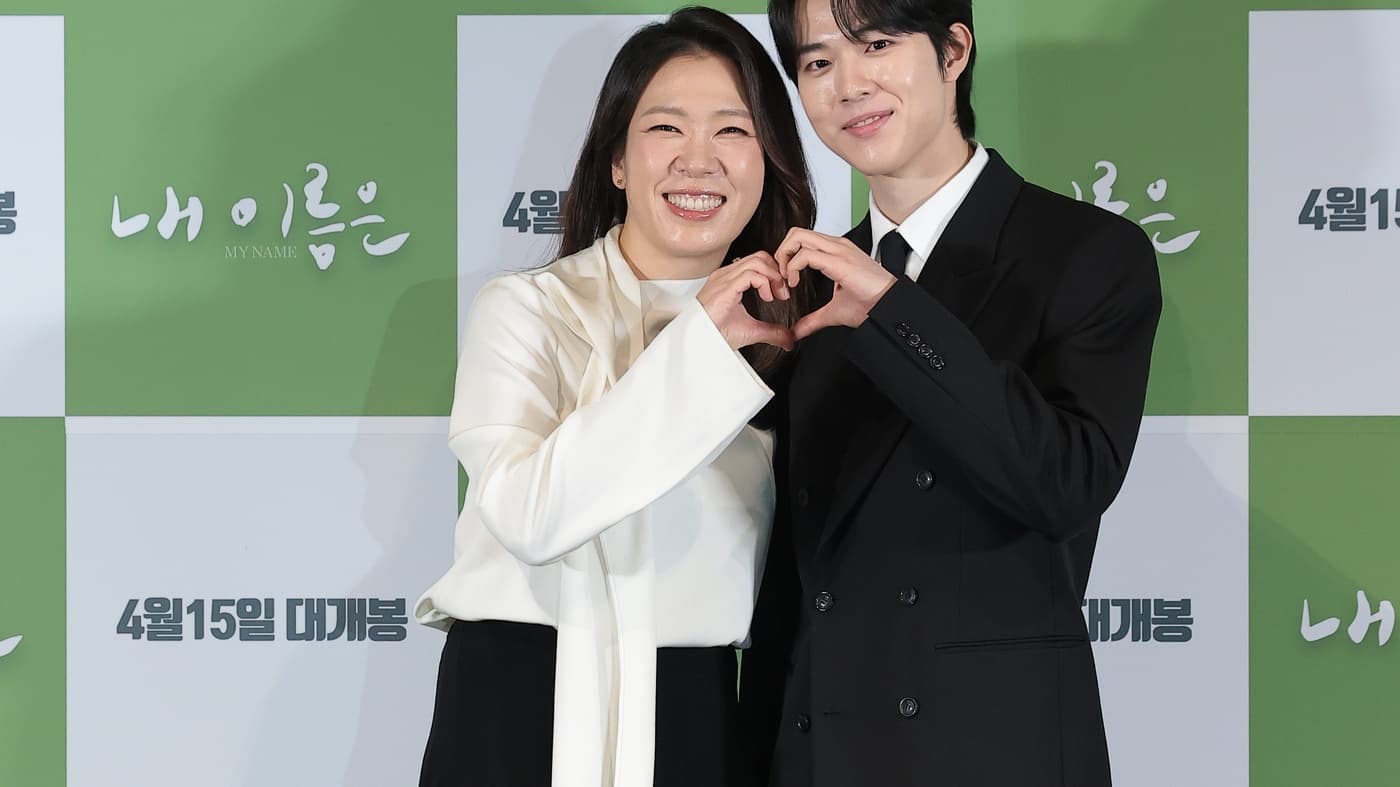 'I Am' Just Proved Korean Cinema Doesn't Need Netflix to Go Global