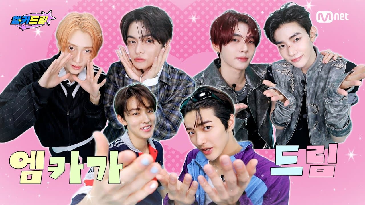 M-Ca Dream tạo cú hích cho ba gương mặt K-pop đang lên