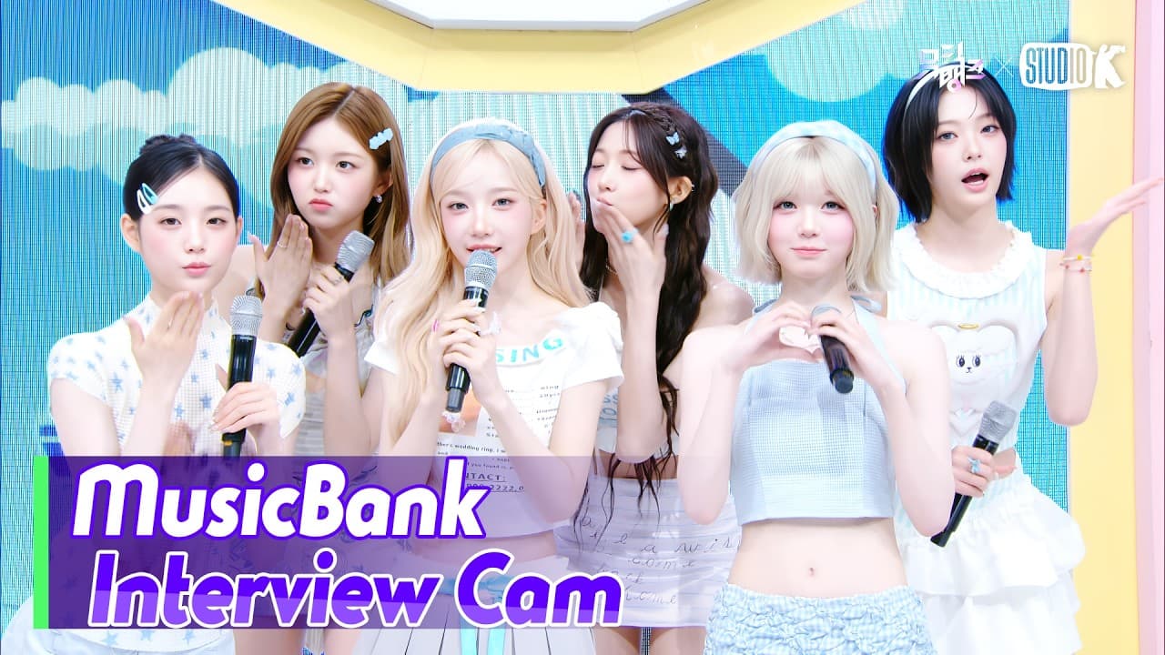 tripleS biến Music Bank thành khoảnh khắc nở hoa
