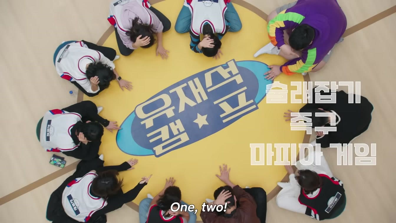 Netflix biến chương trình của Yoo Jae-suk thành cửa ngõ du lịch Hàn Quốc