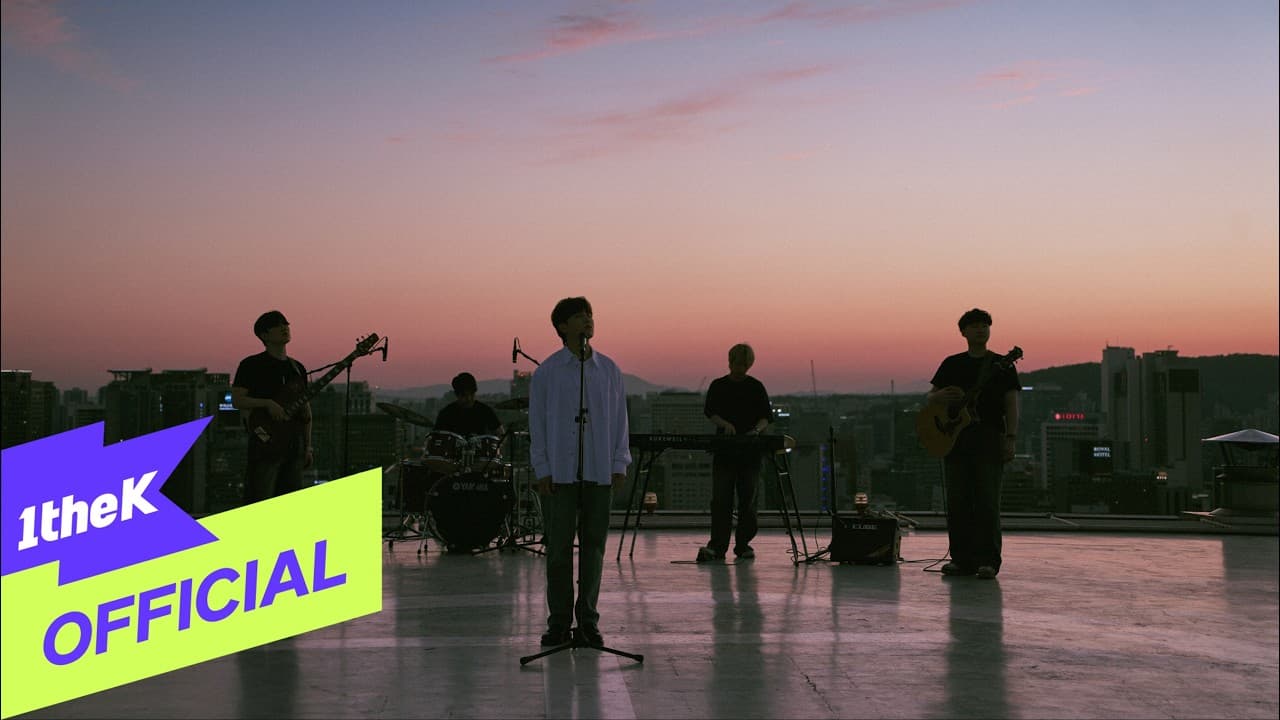 Nilo đưa 'Us' lên live clip chính thức của 1theK